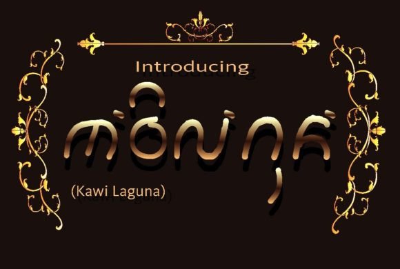 Kawi Laguna: A Timeless Typeface for Editorial Design